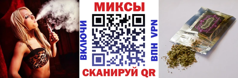 БУТИРАТ 1.4BDO  Корсаков 