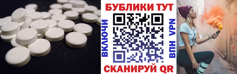 ЭКСТАЗИ бентли  Корсаков 