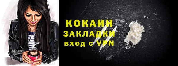 дмт Балахна