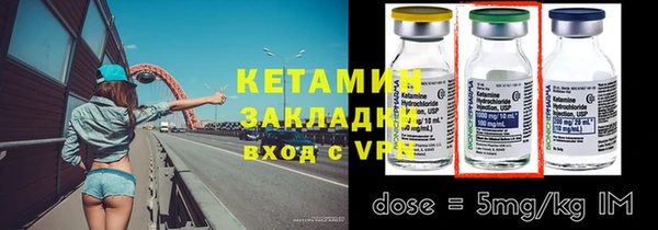 дмт Балахна