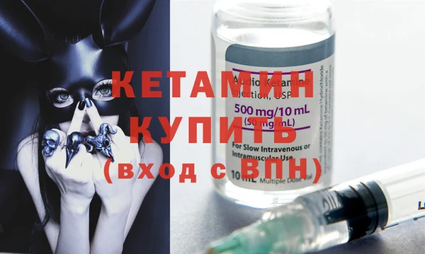 дмт Балахна