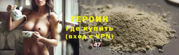 дмт Балахна