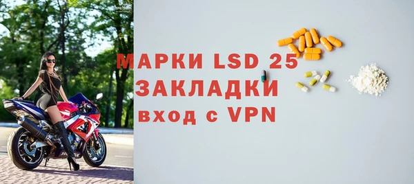 мдпв Баксан
