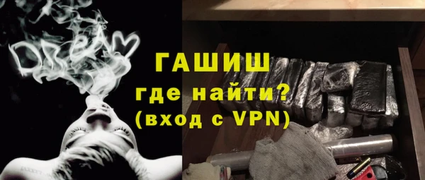 амф Балабаново