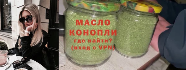 амф Балабаново