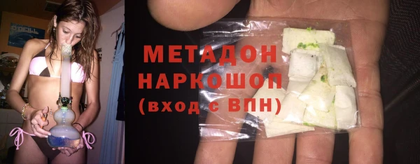мдпв Баксан