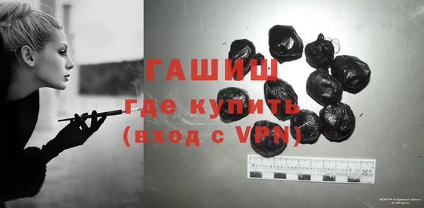 мдпв Баксан