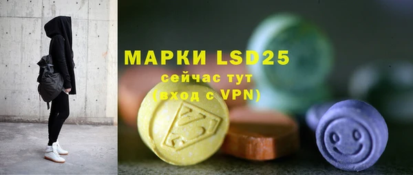 мдпв Баксан
