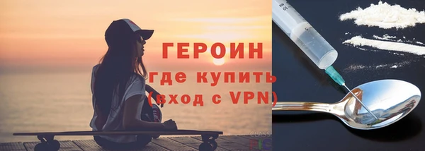 spice Белоозёрский