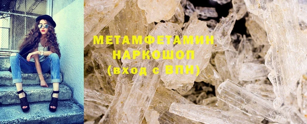 амф Балабаново