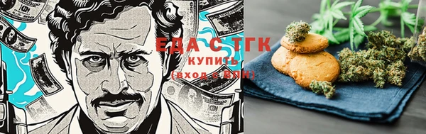 амф Балабаново