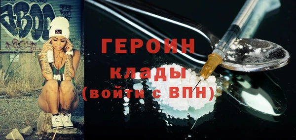 дмт Балахна