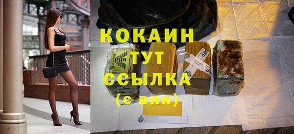 дмт Балахна