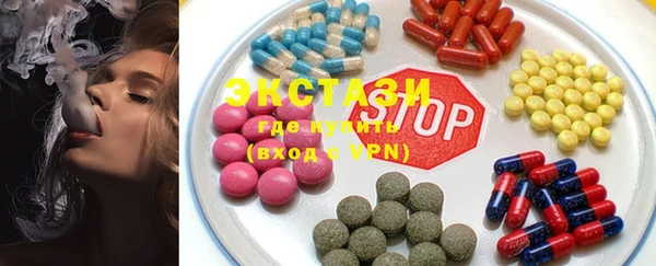 мдпв Баксан