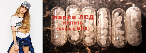 дмт Балахна