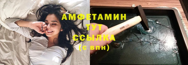 дмт Балахна