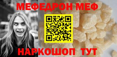прущие грибы Гатчина