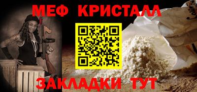 ECSTASY Гай