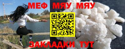 ECSTASY Гай