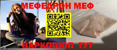СК Гагарин