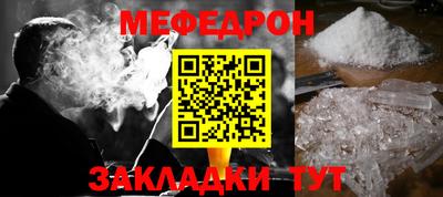 прущие грибы Гатчина