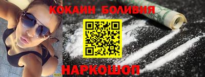 прущие грибы Гатчина