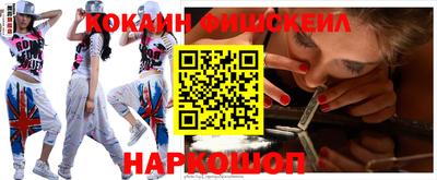 прущие грибы Гатчина
