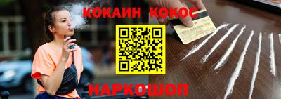 СК Гагарин
