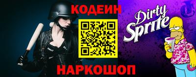 прущие грибы Гатчина