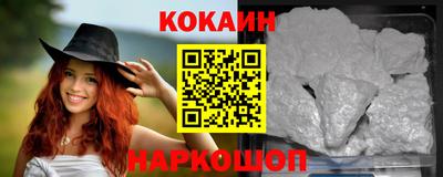 прущие грибы Гатчина