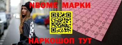 прущие грибы Гатчина