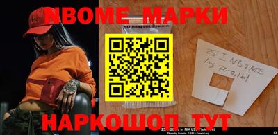 СК Гагарин