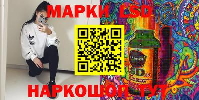 СК Гагарин
