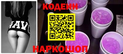 СК Гагарин