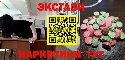 СК Гагарин