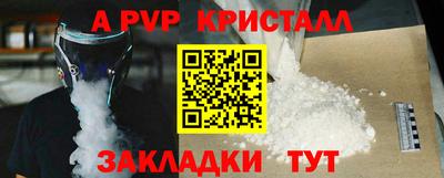 СК Гагарин