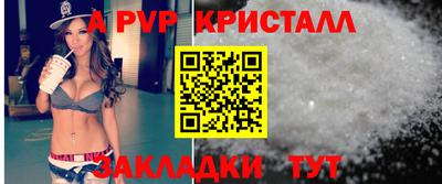 ECSTASY Гай