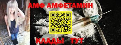 прущие грибы Гатчина