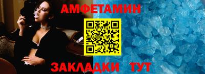 прущие грибы Гатчина