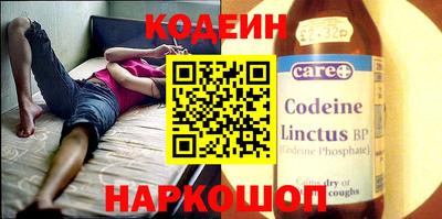СК Гагарин