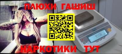 ECSTASY Гай