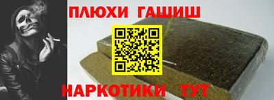 ECSTASY Гай