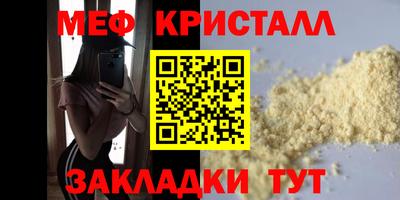 СК Гагарин
