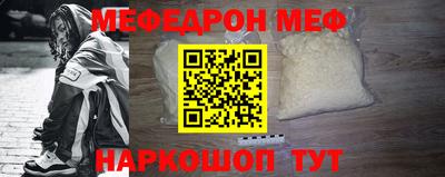 ECSTASY Гай