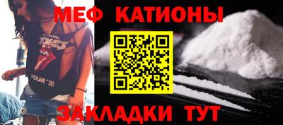 ECSTASY Гай