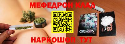 прущие грибы Гатчина