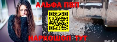 ECSTASY Гай