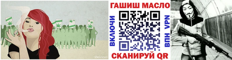 Дистиллят ТГК жижа  Корсаков 